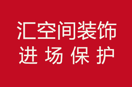 &#20048;&#40060;&#32593;&#39029;&#29256;&#45;&#20048;&#40060;&#40;&#20013;&#22269;&#41;&#23448;&#26041;