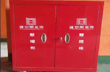 &#20048;&#40060;&#32593;&#39029;&#29256;&#45;&#20048;&#40060;&#40;&#20013;&#22269;&#41;&#23448;&#26041;