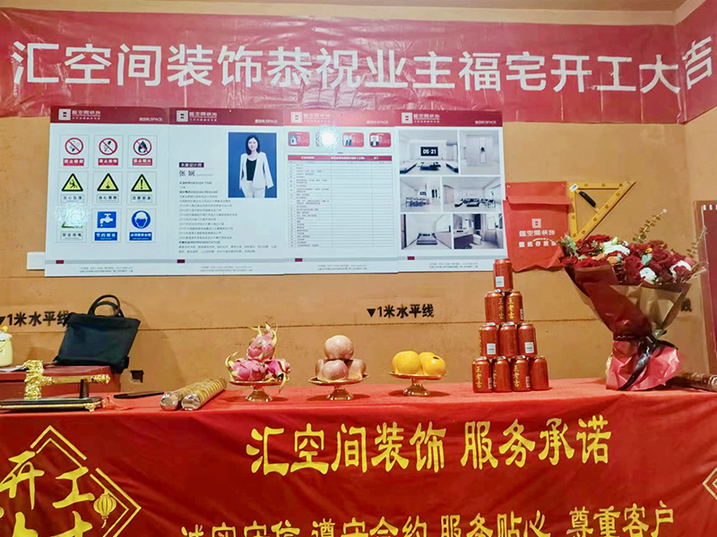 &#20048;&#40060;&#32593;&#39029;&#29256;&#45;&#20048;&#40060;&#40;&#20013;&#22269;&#41;&#23448;&#26041;