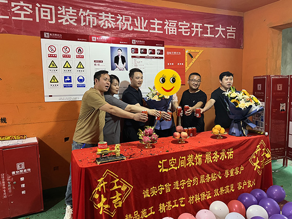 &#20048;&#40060;&#32593;&#39029;&#29256;&#45;&#20048;&#40060;&#40;&#20013;&#22269;&#41;&#23448;&#26041;