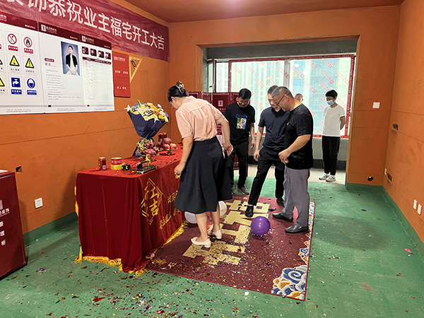 &#20048;&#40060;&#32593;&#39029;&#29256;&#45;&#20048;&#40060;&#40;&#20013;&#22269;&#41;&#23448;&#26041;