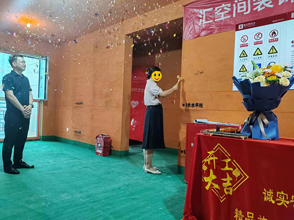 &#20048;&#40060;&#32593;&#39029;&#29256;&#45;&#20048;&#40060;&#40;&#20013;&#22269;&#41;&#23448;&#26041;