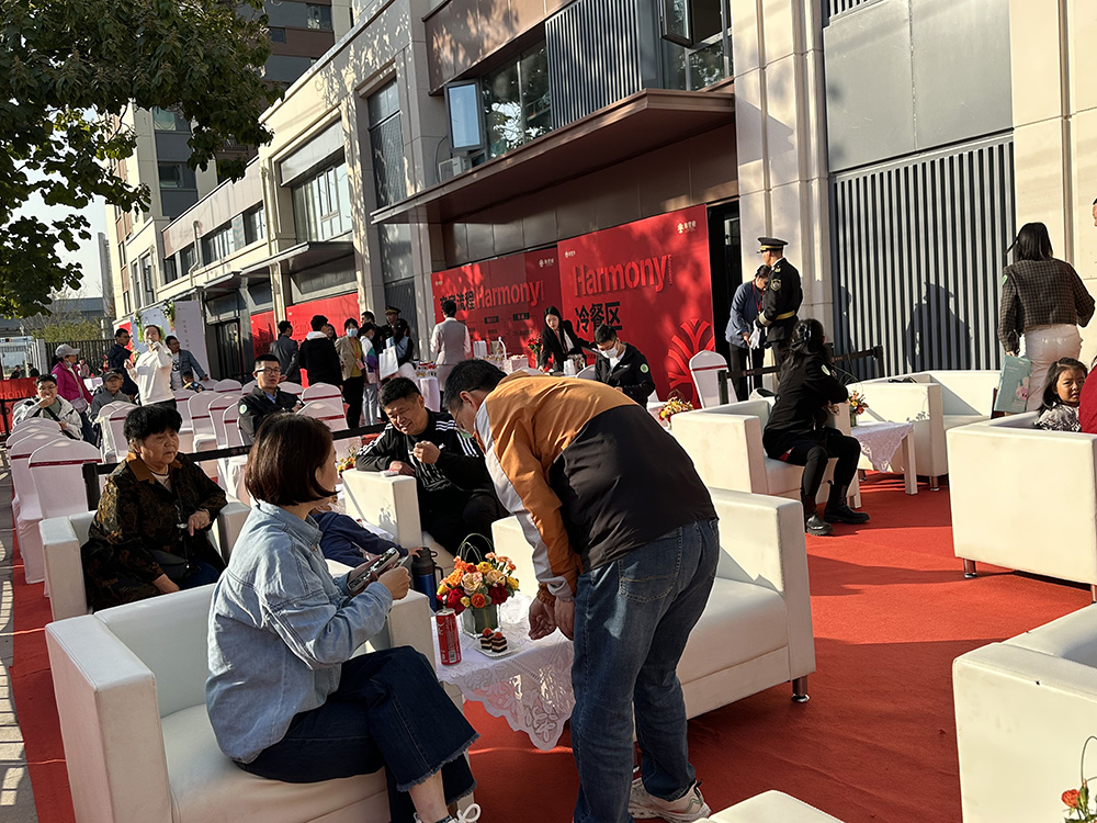 &#20048;&#40060;&#32593;&#39029;&#29256;&#45;&#20048;&#40060;&#40;&#20013;&#22269;&#41;&#23448;&#26041;