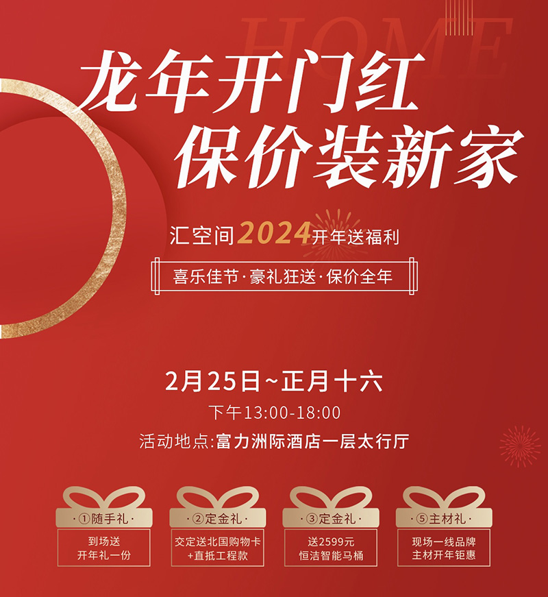 &#20048;&#40060;&#32593;&#39029;&#29256;&#45;&#20048;&#40060;&#40;&#20013;&#22269;&#41;&#23448;&#26041;