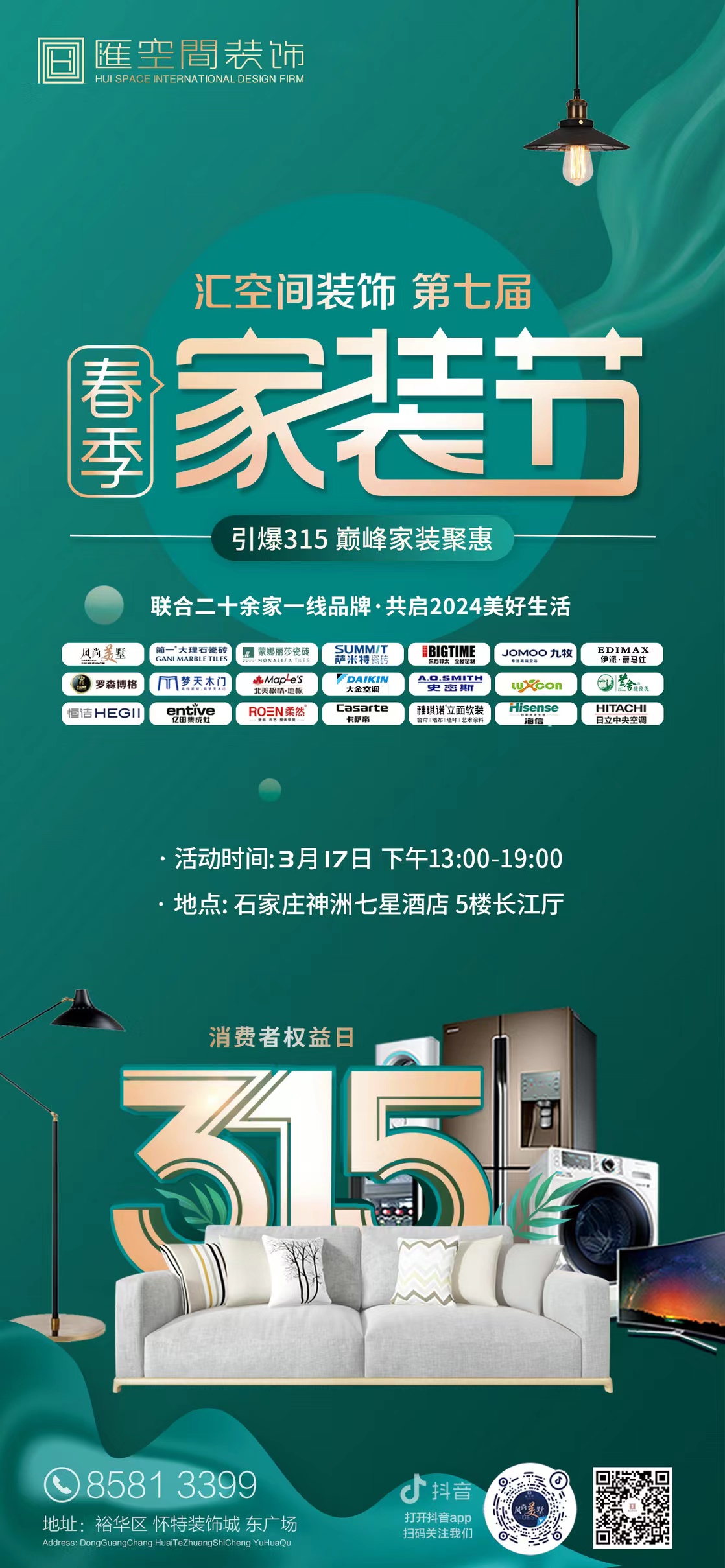 &#20048;&#40060;&#32593;&#39029;&#29256;&#45;&#20048;&#40060;&#40;&#20013;&#22269;&#41;&#23448;&#26041;